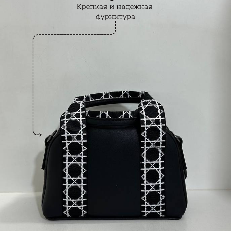 Կանացի պայուսակ ուսադիրով Սև