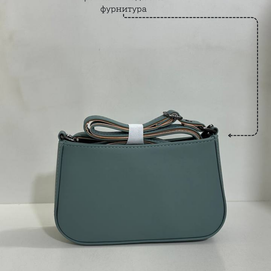 Կանացի պայուսակ ուսադիրով գրությամբ Կապույտ-կանաչ