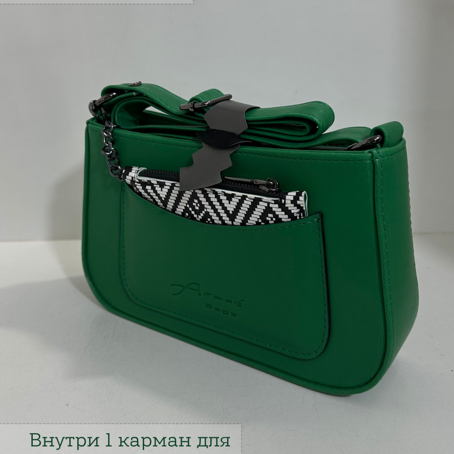 Կանացի պայուսակ ուսադիրով Կանաչ