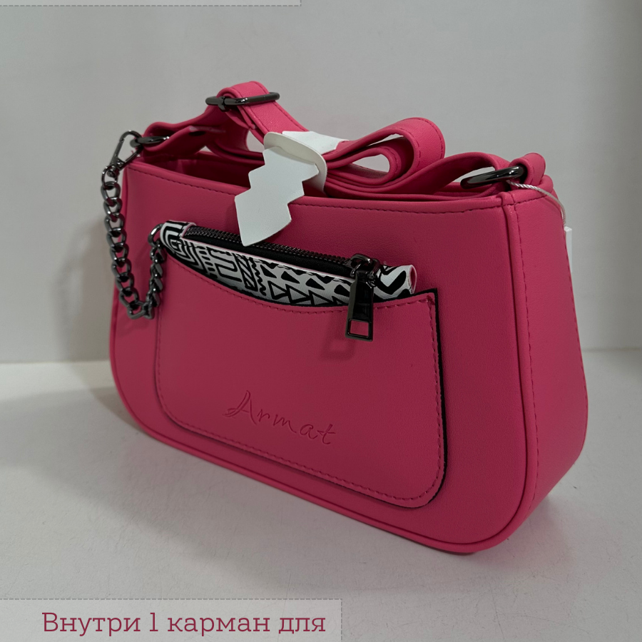 Կանացի պայուսակ ուսադիրով Բոսորագույն(Малиновый)