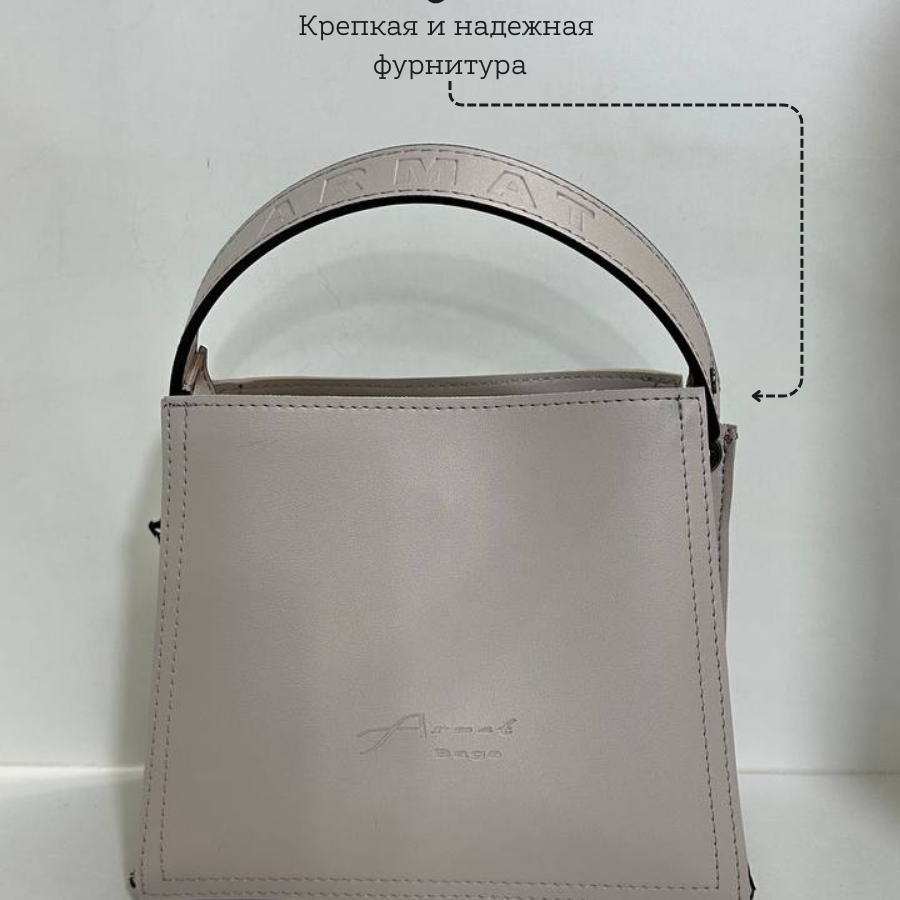 Կանացի պայուսակ ուսադիրով Մոխրագույն