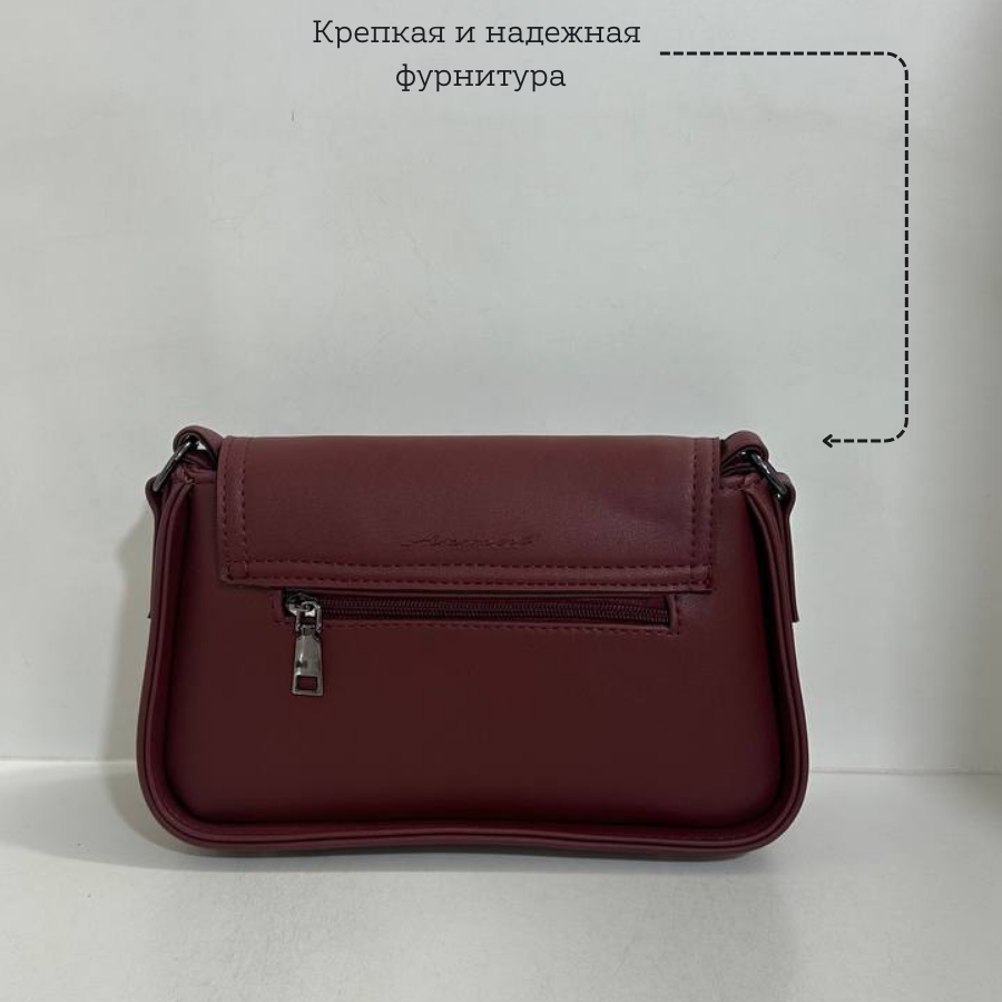 Կանացի պայուսակ ուսադիրով Բորդո