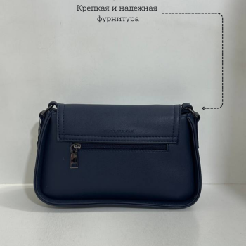 Կանացի պայուսակ ուսադիրով Մուգ կապույտ