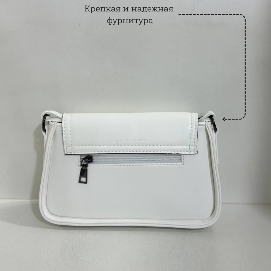 Կանացի պայուսակ ուսադիրով Սպիտակ