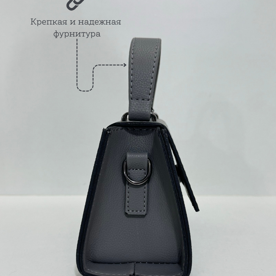 Կանացի պայուսակ ուսադիրով Մոխրագույն