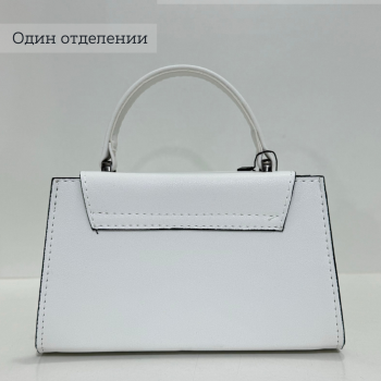 Կանացի պայուսակ ուսադիրով Սպիտակ