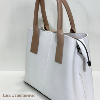 Կանացի պայուսակ ուսադիրով Սպիտակ