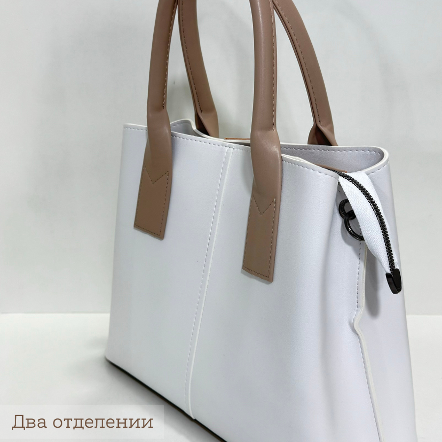 Կանացի պայուսակ ուսադիրով Սպիտակ