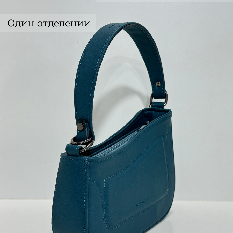 Կանացի պայուսակ ուսադիրով Մուգ կապույտ