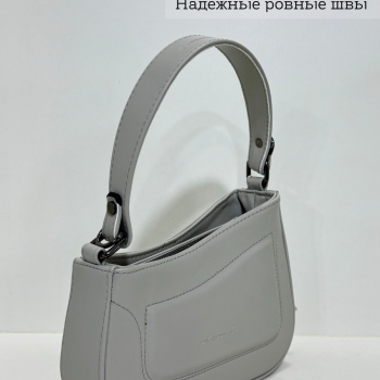 Կանացի պայուսակ ուսադիրով Մոխրագույն