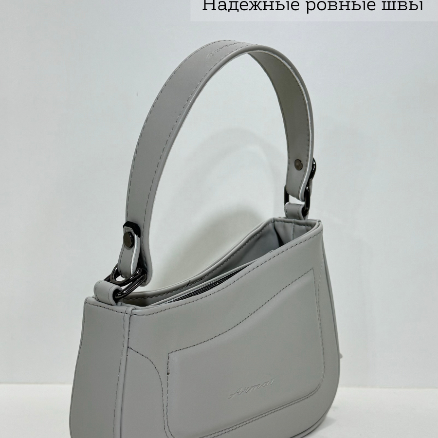 Կանացի պայուսակ ուսադիրով Մոխրագույն