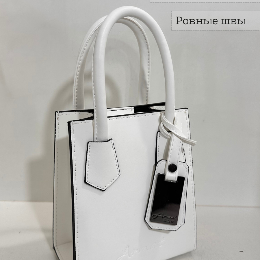 Կանացի պայուսակ ուսադիրով Սպիտակ