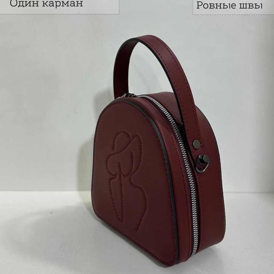 Կանացի պայուսակ ուսադիրով Բորդո