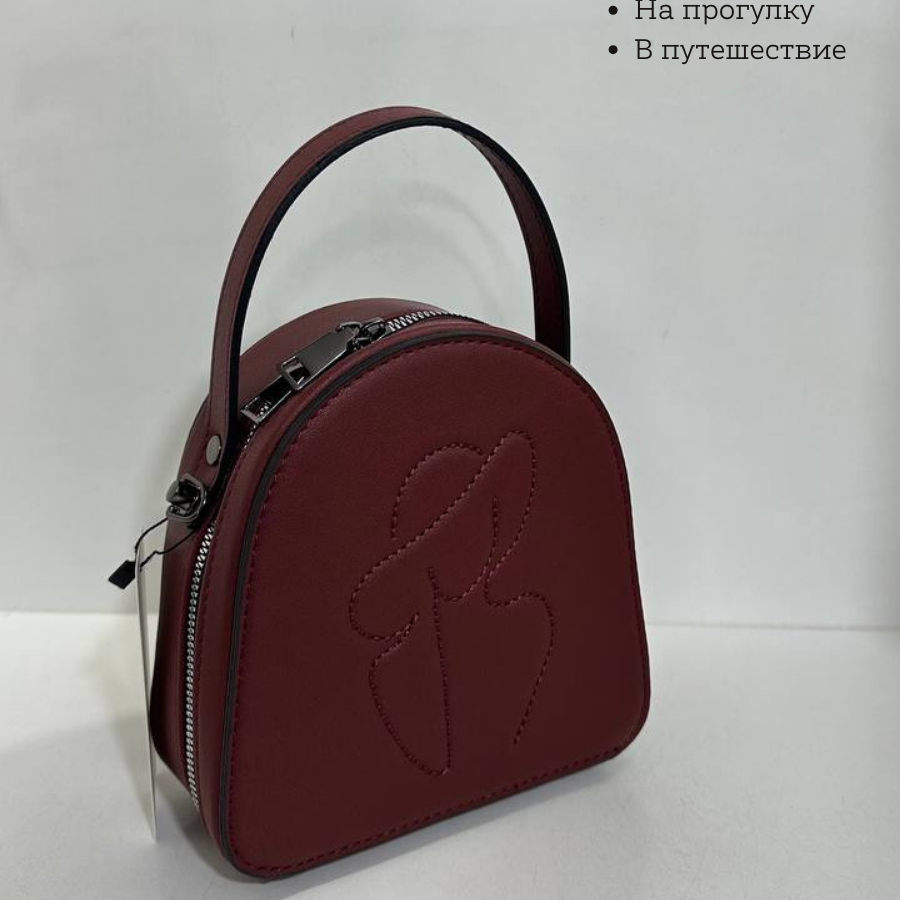 Կանացի պայուսակ ուսադիրով Բորդո