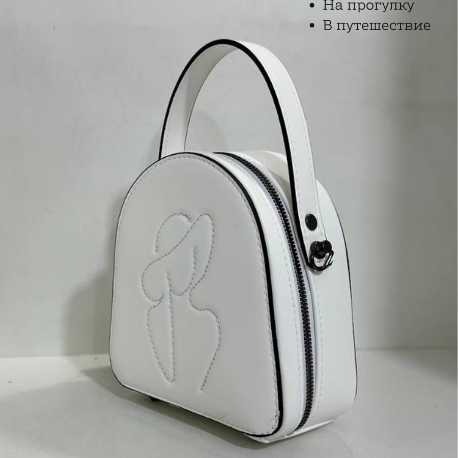 Կանացի պայուսակ ուսադիրով Սպիտակ
