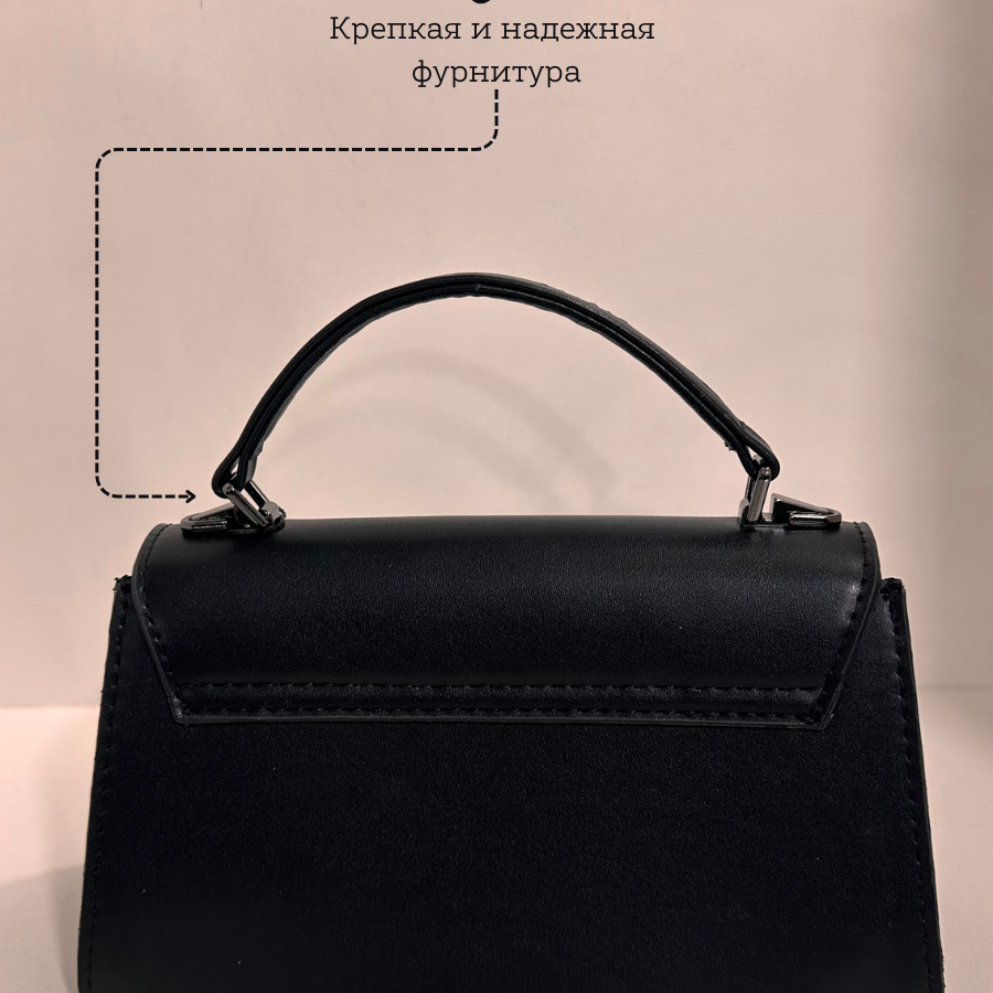 Կանացի պայուսակ ուսադիրով Սև