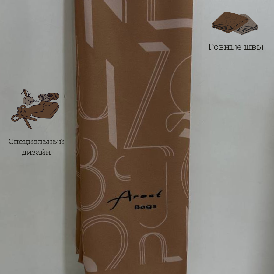 Կանանց շարֆ հայկական այբուբենի տառերով Բեժ