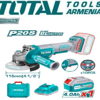 Լիթիում - իոնային Անկյունային Հղկող Մեքենա - Բալգարկա