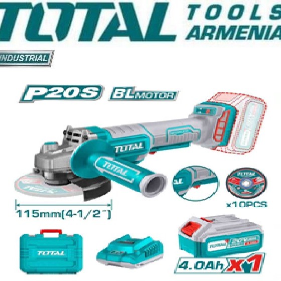 Լիթիում - իոնային Անկյունային Հղկող Մեքենա - Բալգարկա