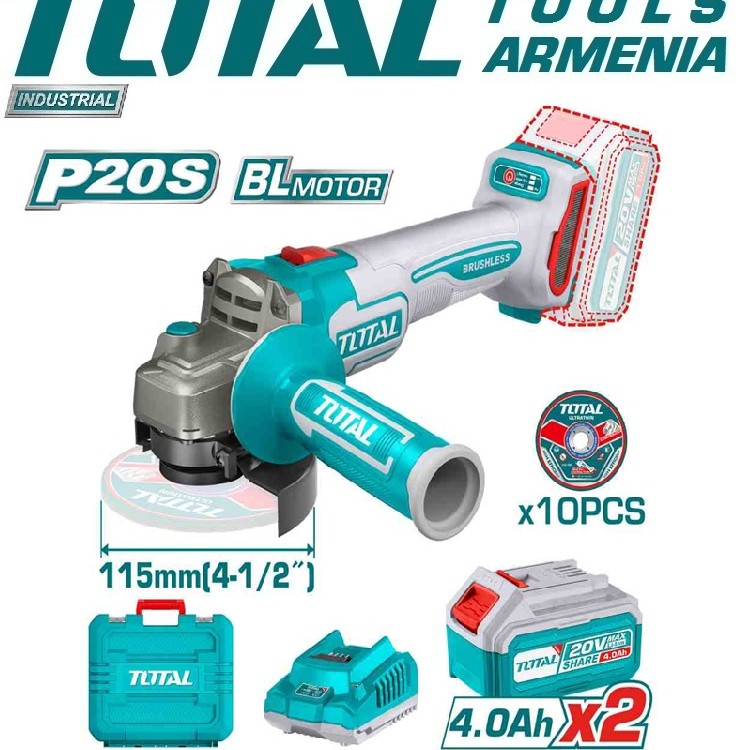 Լիթիում - իոնային Անկյունային Հղկող Մեքենա - Բալգարկա 20Վ