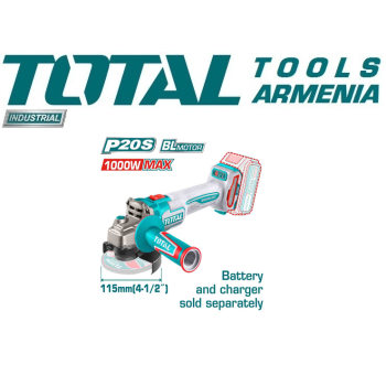 Անկյունային Հղկող Մեքենա (ԱՀՄ)  20 Վ 1000 Վտ