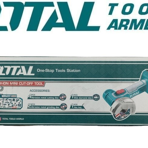 Մինի կտրող գործիք 20Վ