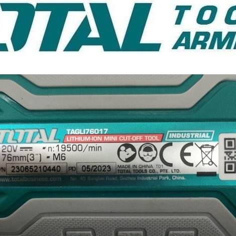 Մինի կտրող գործիք 20Վ