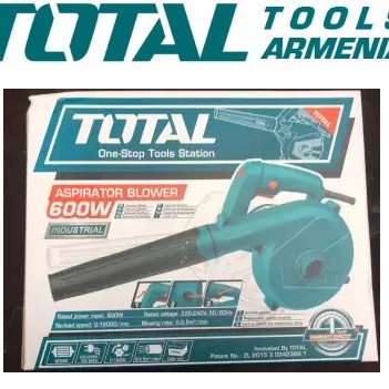 Էլեկտրական օդամղիչ- փոշեկուլ 600 Վտ TOTAL TB2066