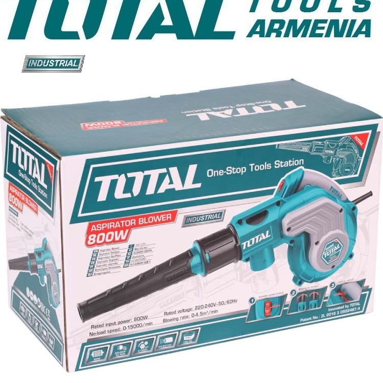 Էլեկտրական օդամղիչ- փոշեկուլ 800 Վտ 