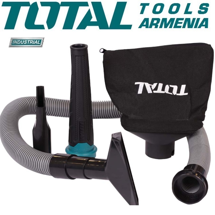 Էլեկտրական օդամղիչ- փոշեկուլ 800 Վտ 