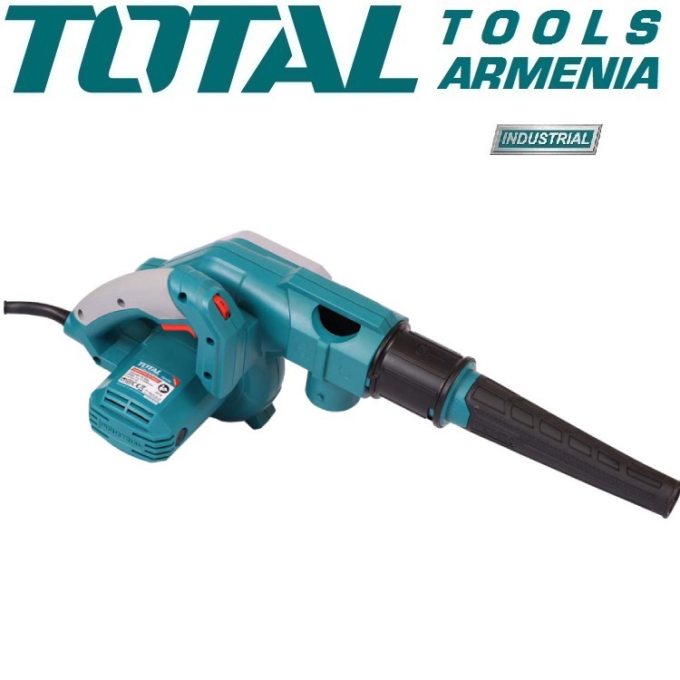 Էլեկտրական օդամղիչ- փոշեկուլ 800 Վտ 