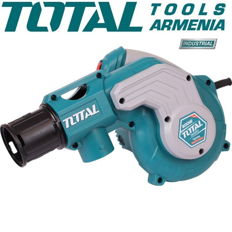 Էլեկտրական օդամղիչ- փոշեկուլ 800 Վտ 