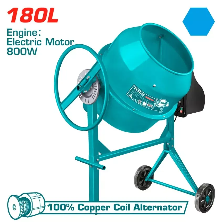 Բետոնխառնիչ 180 լ Բետոնխառնիչ 180 լ