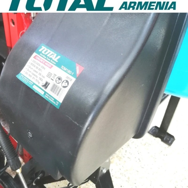 Բետոնխառնիչ 180 լ