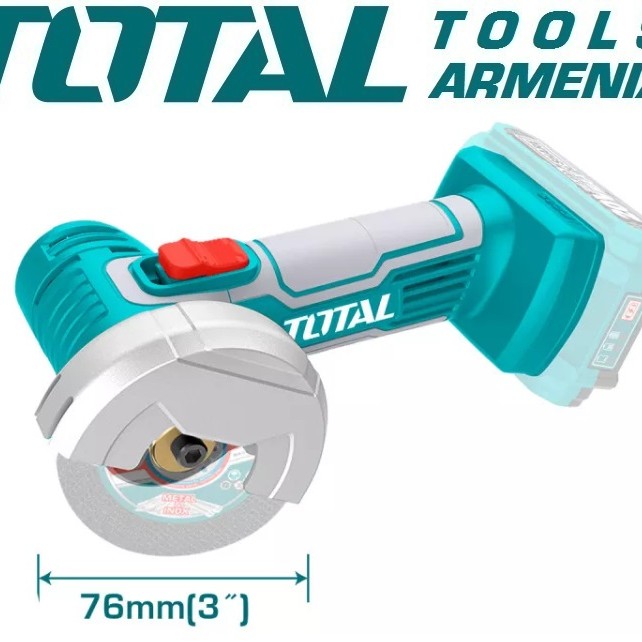 20Վ Մարտկոցային ԱՀՄ և կտրող սարք