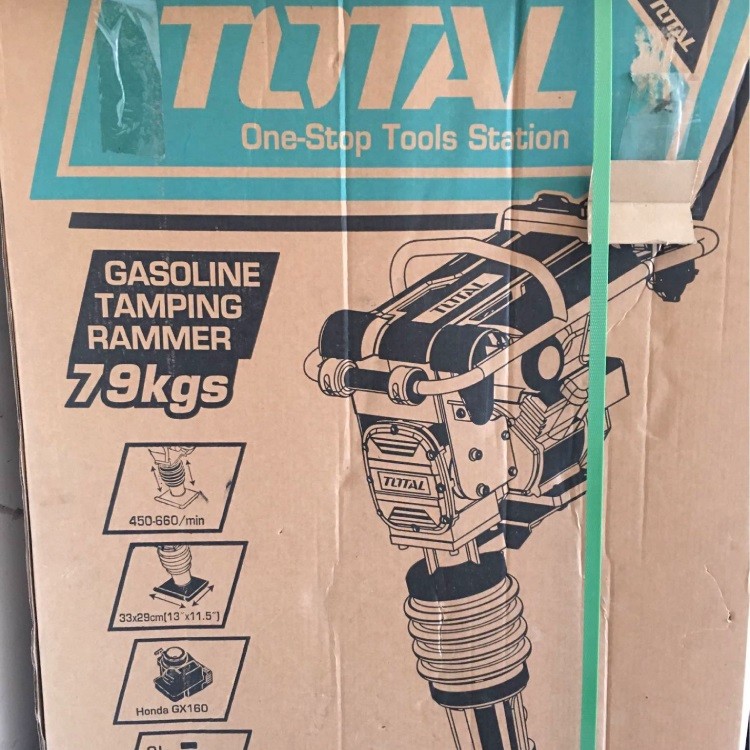 Ռամեռ բենզինային շարժիչով  4 կվտ / 5.5 ձիաուժ / Honda GX160