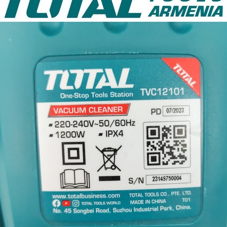 Վակումային փոշեկուլ 10լ 1200Վտ TOTAL TVC12101