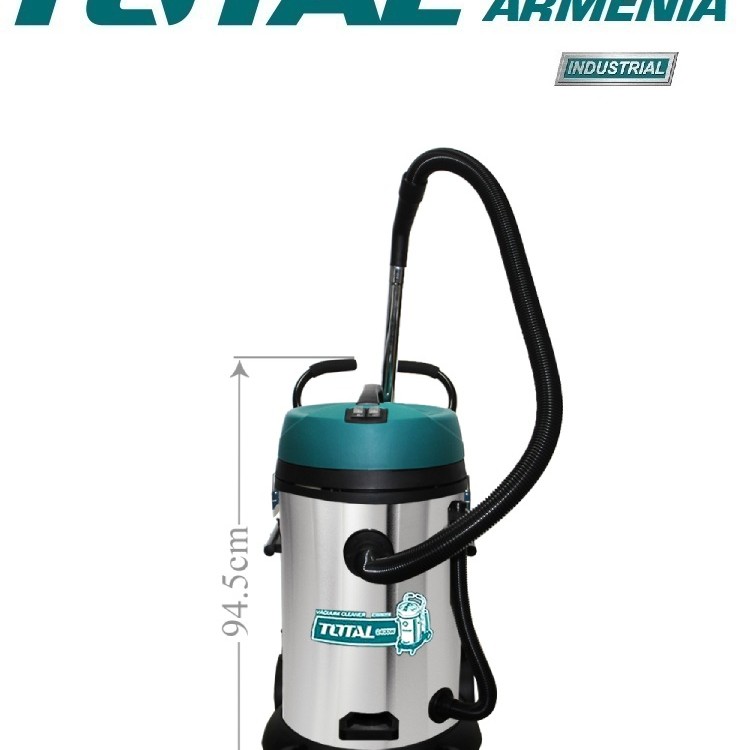 Փոշեկուլ  2400 Վտ Total TVC24751