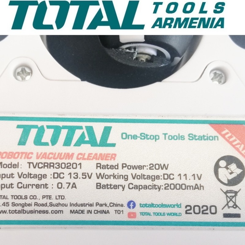 Խելացի ռոբոտ փոշեկուլ 20 Վտ Total TVCRR30201