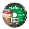 Ալմաստե կտրող սկավառակ DISTAR Turbo 125 Elite 125x22.22x10x2.2mm
