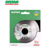 Ալմաստե կտրող սկավառակ 100 մմ Distar 10115029020