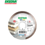 Ալմաստե կտրող սկավառակ Distar 1A1R 125 Ceramic 10170085073