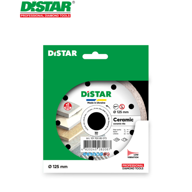 Ալմաստե կտրող սկավառակ Distar 1A1R 125 Ceramic 10170085073