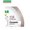 Ալմաստե կտրող սկավառակ Distar 1A1R 125 Ceramic 10170085073