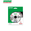 Ալմաստե կտրող սկավառակ Distar 1A1RSS 125 մմ Rapid 10170085269 Ալմաստե կտրող սկավառակ Distar 1A1RSS 125 մմ Rapid 10170085269