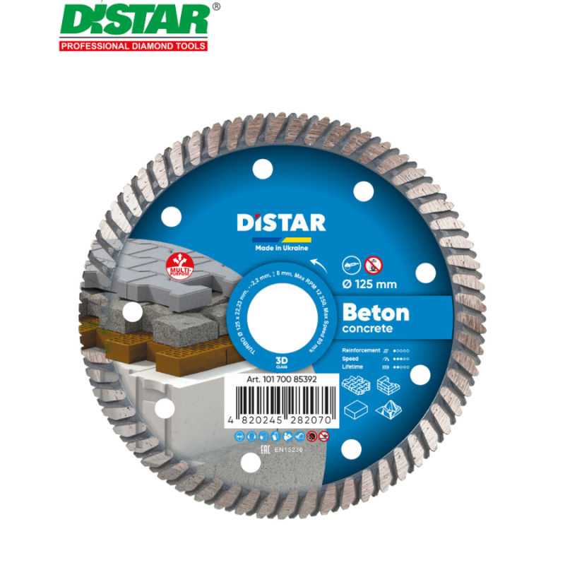 Ալմաստե կտրող սկավառակ DISTAR Turbo 125 Beton 125x22.22x8x2.2mm Ալմաստե կտրող սկավառակ DISTAR Turbo 125 Beton 125x22.22x8x2.2mm