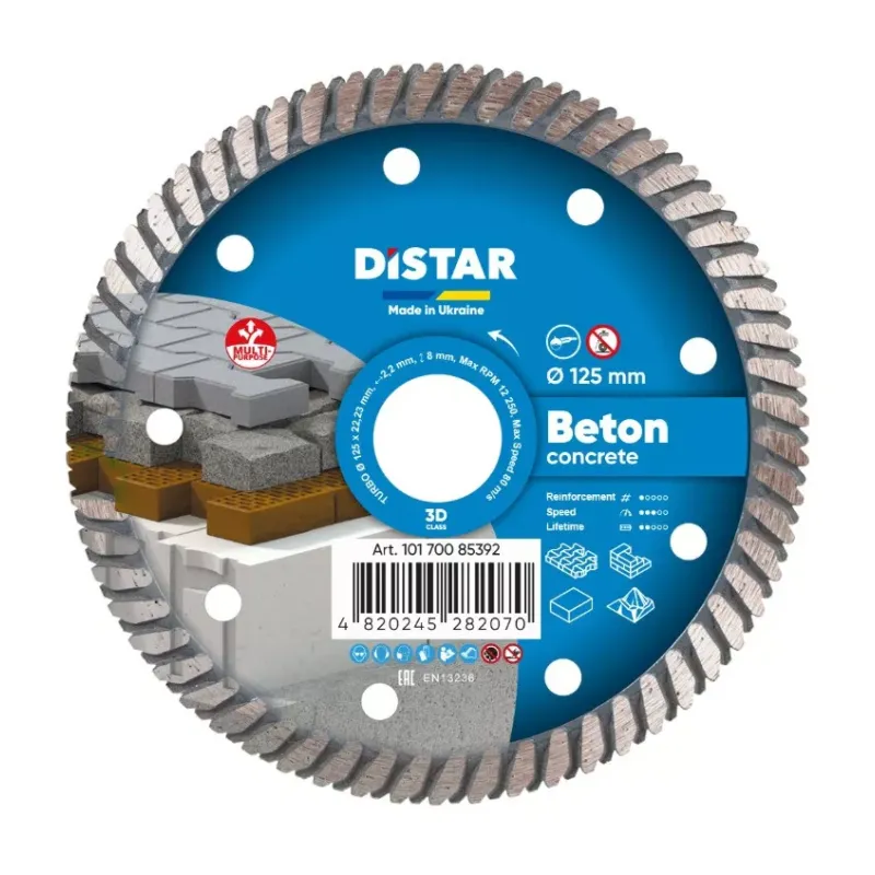Ալմաստե կտրող սկավառակ DISTAR Turbo 125 Beton 125x22.22x8x2.2mm Ալմաստե կտրող սկավառակ DISTAR Turbo 125 Beton 125x22.22x8x2.2mm