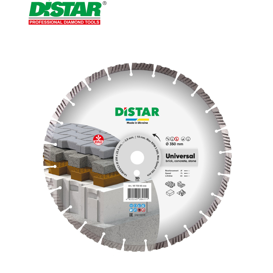 Ալմաստե կտրող սկավառակ 350 մմ Distar 10170085446 Universal  