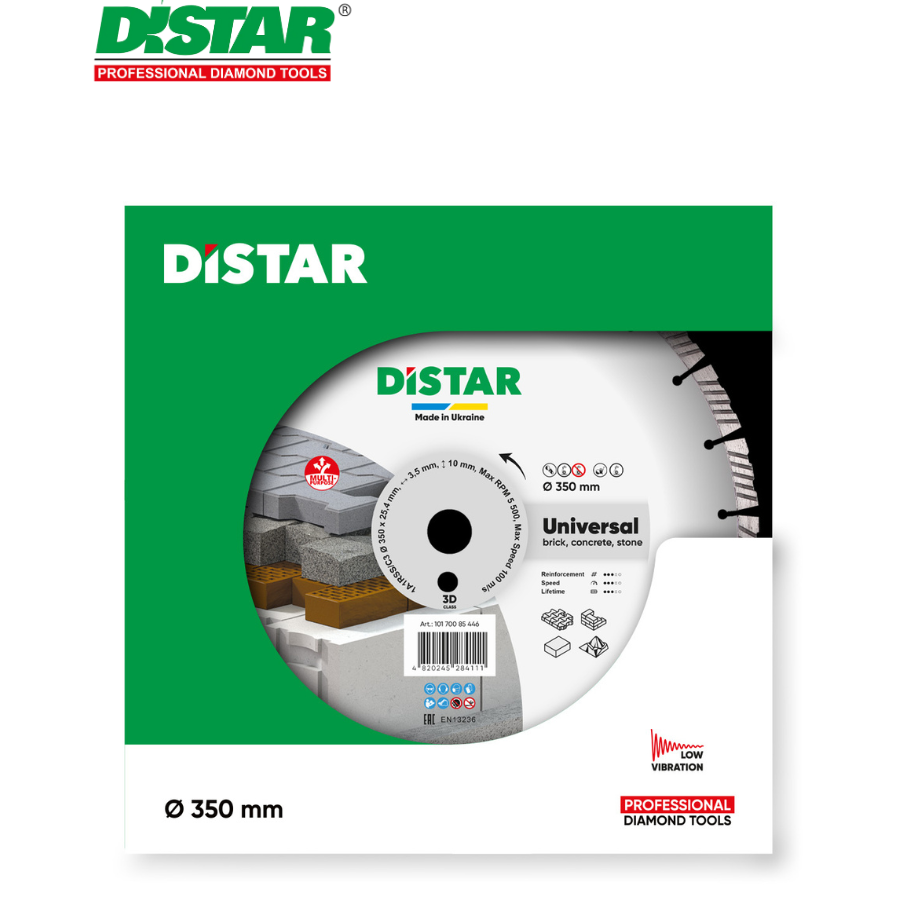 Ալմաստե կտրող սկավառակ 350 մմ Distar 10170085446 Universal  