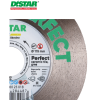 Ալմաստե կտրող սկավառակ 115 մմ Distar Perfect 10216025018 Ալմաստե կտրող սկավառակ 115 մմ Distar Perfect 10216025018